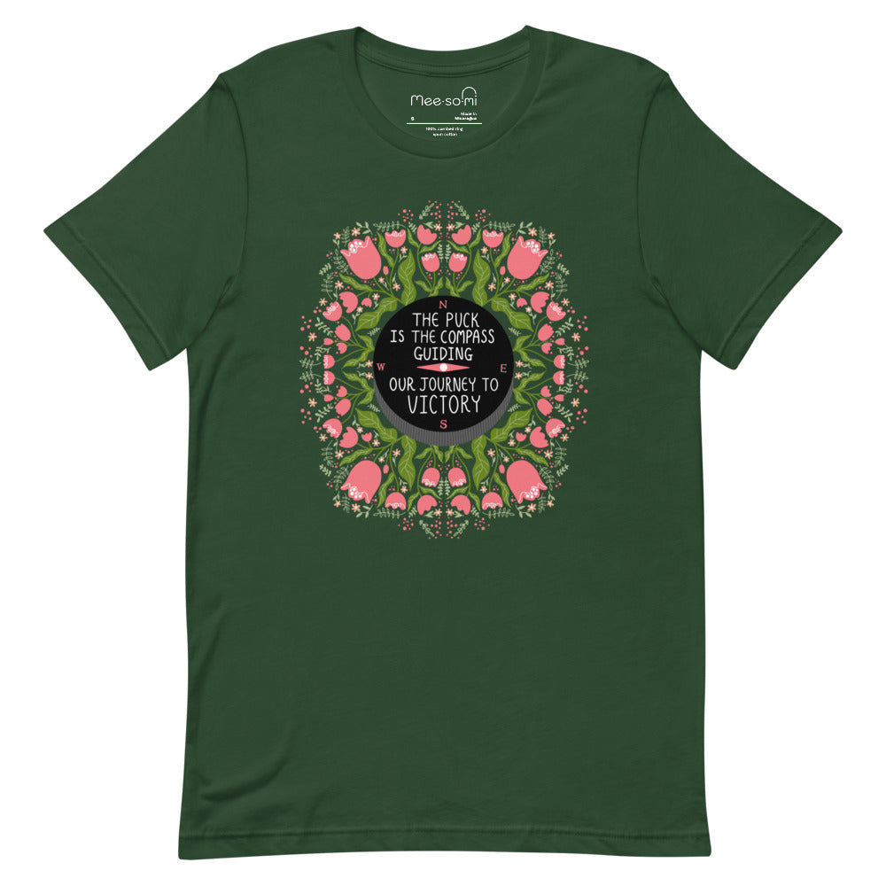 The Puck Is The Compass Tee