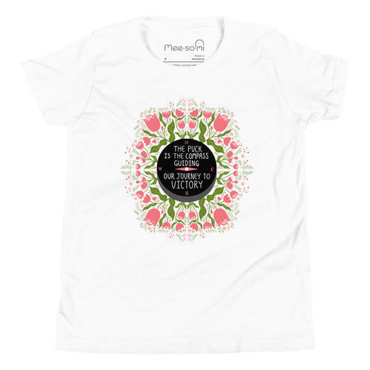 [Kids] The Puck Is The Compass Tee